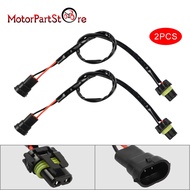 H11 H8 Male to 9005 9006 Female Headlight Fog Light Conversion Adapter Connector Cable Sockets Wire 