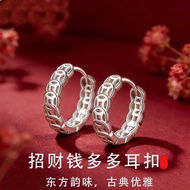 【ready stock】招财聚宝钱多多耳环女士偏财转运铜钱耳扣999银针圈圈耳钉环耳饰 【Ready stock】Lucky Money Abundance Earrings for Women, 