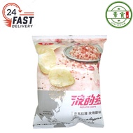 HUA YUAN Himalayan Pink Salt Potato Chips 波的多喜马拉雅玫瑰盐味 43G