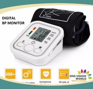 Digital Blood Pressure Monitor Digital BP Monitor Electronic Digital Automatic Arm Blood Pressure Monitor also available Standard Wheelchair Nebulizer Glucometer