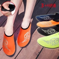 Free sporty cushion floor/cushion overshoes free gift