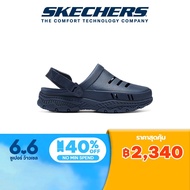 Skechers สเก็ตเชอร์ส รองเท้าแตะ ผู้ชาย Foamies Creston Ultra Sandals - 243087-NVY