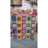 Slide Puzzle Toy contains 20 Pcs