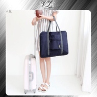 Korean Easy Travel Bag Foldable Travel Bag Hand Carry Holiday