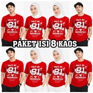 Latest August 2025 T-shirts (100 thousand 8 pcs) Independence Day T-shirts August 17th Happy Republi