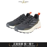 (日本平行進口) adidas特雷克斯Trail Maker 2.0 GORE-TEX男士低帮行山鞋[MCH39-IE5148]