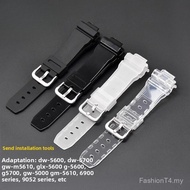 For Square DW-5600/ GW-5610/GW-6900 Strap Glacier Transparent Band Fashion Silicone Wristbands