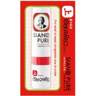 Siang Pure Inhaler 2 in 1 for Nasal