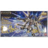 MG 1/100 STRIKE FREEDOM GUNDAM FULL BURST MODE ZGMF-X20A