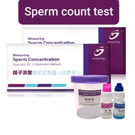 2 x sperm count test Male fertility kit sperm concentrations in semen Uji kesuburan suami kepekatan sperma lelaki 精子密度测