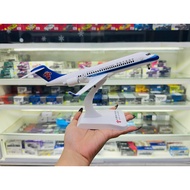 Display aircraft model with alloy base and removable wheels, size 24cm, ARJ China Southern C909 MB24