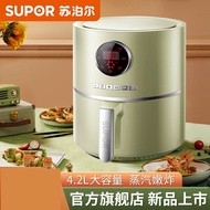 Smart Deep fryer for home Airfryer 4.2L big capacity deep fryer Home appliance Air fryer toaster