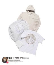 羊啼 fr2 北海道二世古限定外套