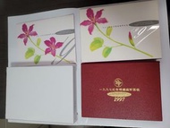 香港1997年精鑄Proof紀念硬幣套幣， 罕有連同白色原裝盒，有輕微氧化，品相如圖，掛號費加$30