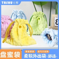 Sugar glider bonding pouch bonding bag sleeping bag soft material Sugar Glider Accessori Sugar Glide