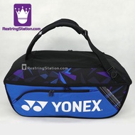 [COD]Yonex BA92214EX Pro Wide Open Badminton Tennis Racket Bag