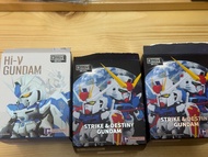 QMSV Mini hi-v gundam / destiny gundam/ strike gundam