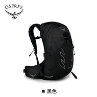 OSPREY Talon 22魔爪小鷹戶外徒步登山旅行輕量化多功能背包雙肩包
