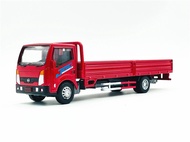 JINGBANG Light Truck Alloy Dump Truck Model Inertia Slide Toy Engineering Vehicle Boxed Self-unloadi