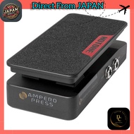 HOTONE AMPERO PRESS 25k Expression Pedal Volume Pedal