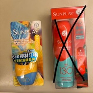 曼秀雷敦 Sunplay 防曬 冰爽無感運動專用防曬乳