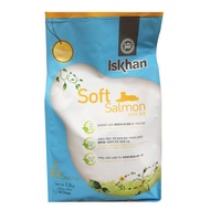 Top Pet Iskhan 4 Soft  Salmon- 1.2kg
