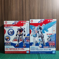 Expo2025 Entry Grade RX-78F00/E Gundam - RX-78+GLRSS