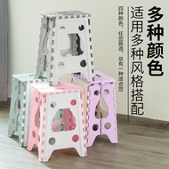 LdgThickened Plastic Folding Stool Household Dining Table and Chair Outdoor Portable Maza High Bench Adult Foldable Stoo