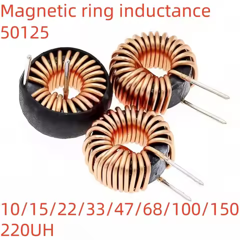 5PCS Ferrosilicon aluminum magnetic ring inductor 50125-33UH47UH100UH in-line ring high current ener