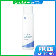 Aestura | (เซลเลอรเฮรบ) เอสตรา แอทโอเบรย 365 ไฮโดร เอสเซนส 200 มล. 1 ชน /sj (S15070026)