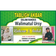 Banner Size 4x 2.5 M