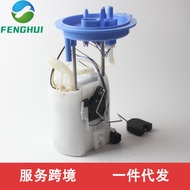 5QF919087K 5QF919087H 5QF919087E Suitable for Tiguan L Fuel Pump Assembly Factory Ready Stock