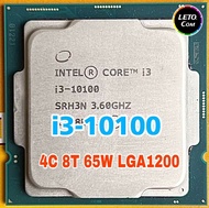 ซีพียู CPU intel i3-10100 i5-10400 i5-10500 i7-10700 i3-10100F i5-10400F i7-10700F Socket 1200 ฟรีซิ