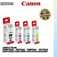 CANON GI-790 BK/GI-790C/GI-790M/GI-790Y G3010/3000/2000/2010/1000