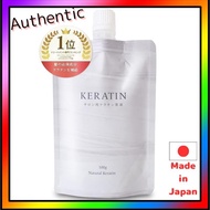 Undiluted keratin solution for salon use Undiluted keratin treatment refill 100g Natural Keratin Gloss