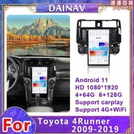 適用於超霸 4runner 13.6寸改裝中控導航