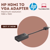 HP HDMI To VGA Display Adapter 1080P (H4F02AA) [TechMartSG]