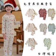 Arrival The Next Day Children's Home Clothes Long-Sleeved Suits Pajamas Baby Big Sets Clothing