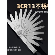 Feeler Gauge Stainless Steel High Precision Feeler Gauge Single Piece Auto Repair Valve Clearance Se