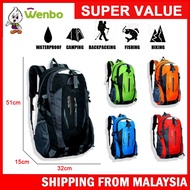 Wenbo Beg Galas Luar Tahan Air 40L Waterproof Outdoor Hiking Sports Day-pack Bag Travel Camping Ligh