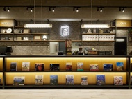 โรงแรม LAMP LIGHT BOOKS ฟุกุโอกะ