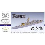 68 Five Star 1/700 Fs700166 Knox Class Frigate Kit With AFV CLUB