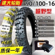 Kenda Motorcycle Tyres 70/80/90/100/120-16/17 Inch Two-Wheel 18 Bend Beam Car 19 Outer Tyre Motorcyc