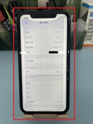 【艾爾巴二手】IPHONE XR 64G 6.1吋 黑#二手機#大里店RKXK1