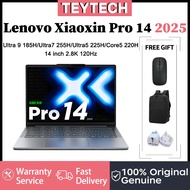 Lenovo Xiaoxin Pro 14 2025 | 14 inch 2.8K 120Hz | Ultra 9 185H/Ultra7 255H/Ultra5 225H/Core5 220H