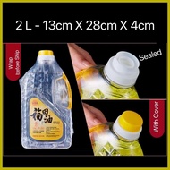 ✌ ✥ ▦ Paraffin Oil 2 liters Good for Oil Lamps, Candle Lamps, and Hurricane Lamps Indoor and Outdoo