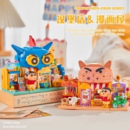 🇲🇾[READY STOCK]  BALODY 21273-21274 Sin Chan comic house and burger shop(can open&close) Mini Block