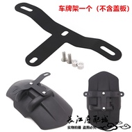 Thích hợp cho Honda cb1300/CB1000/cb1100/cb400/Vtec sửa đổi và mudguard gạch Chắn Bùn & tấm chắn bắn