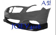 INFINITI 10 - 13  G37  A型下巴套件- 塑膠材質