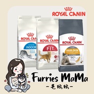 Royal Canin Cat Dry Food 400g